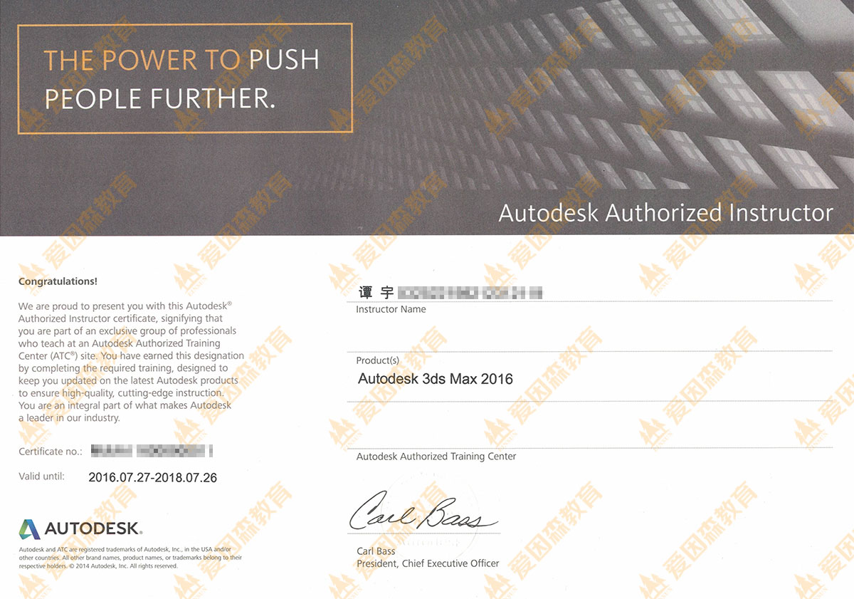 AUTODESKڙ(qun)Ї^(q)̎