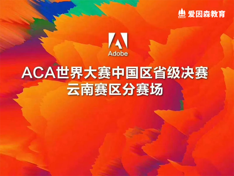 ACAِЇِ^ِ^ِQِ