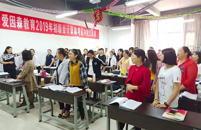 ɭW(xu)2019ACAِЇQِ