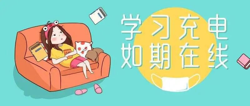 ̄kӖn