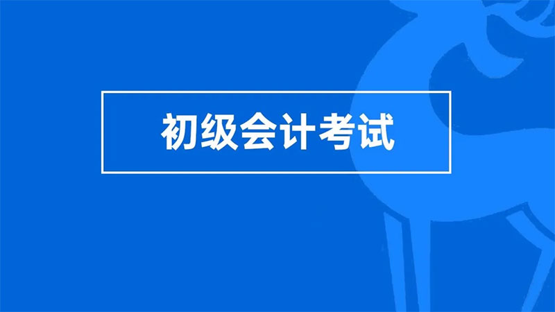 (j)(hu)Ӌ(j)C(sh)(bo)Ӗ(xn)
