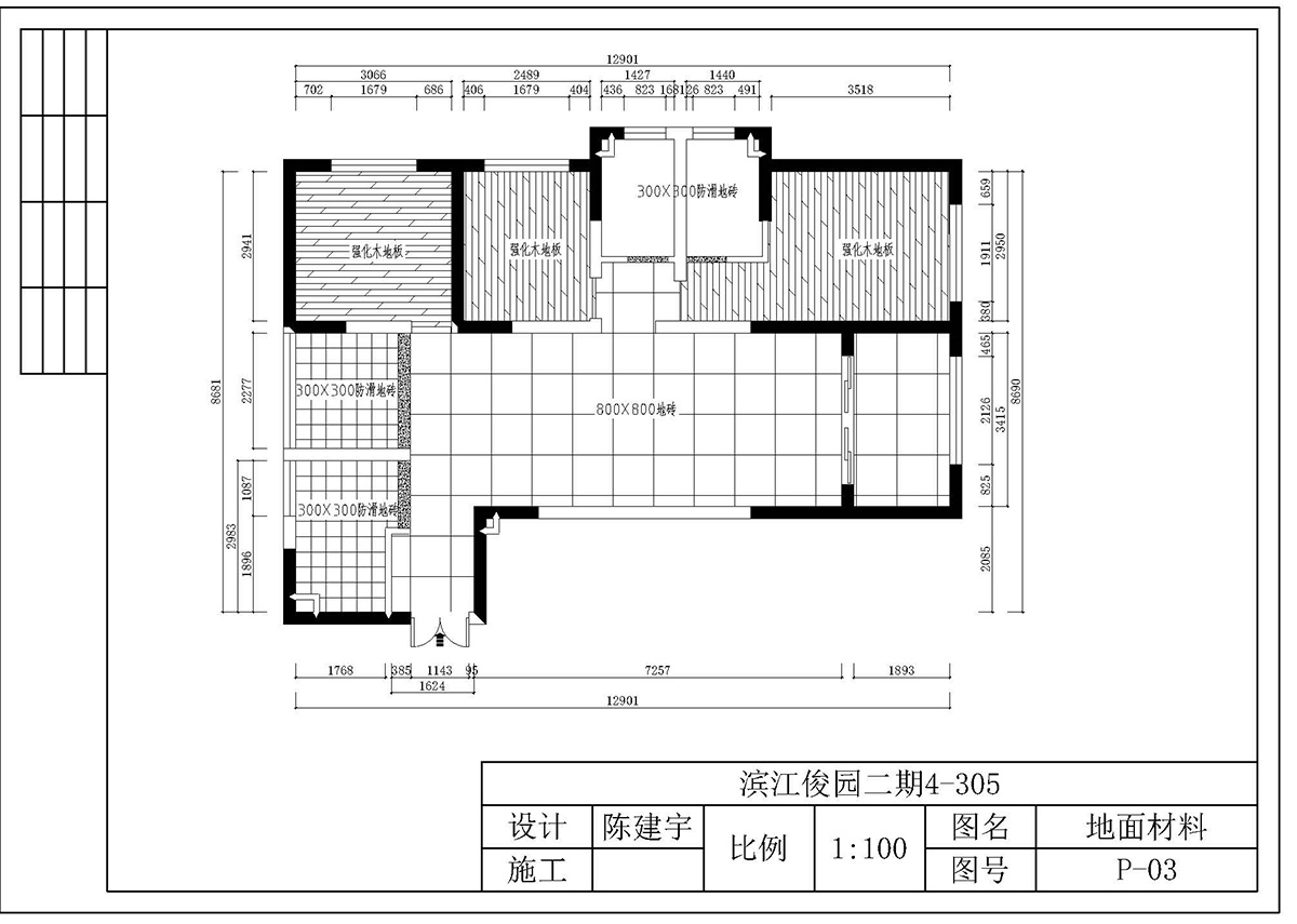 ɭУ^CADͬWCADƷ