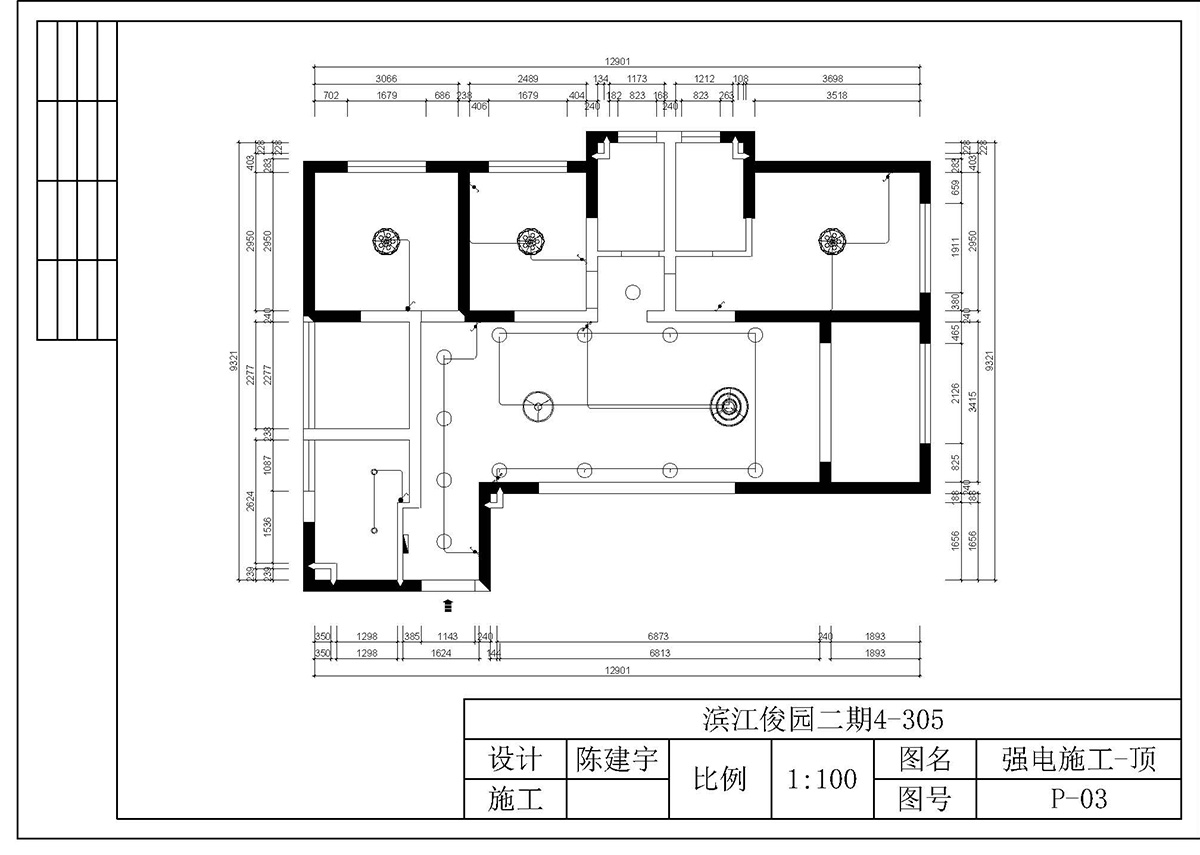 ɭУ^CADͬWCADƷ