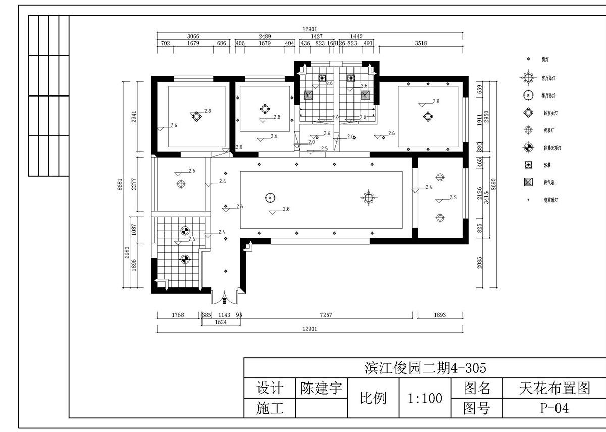 ɭУ^CADͬWCADƷ