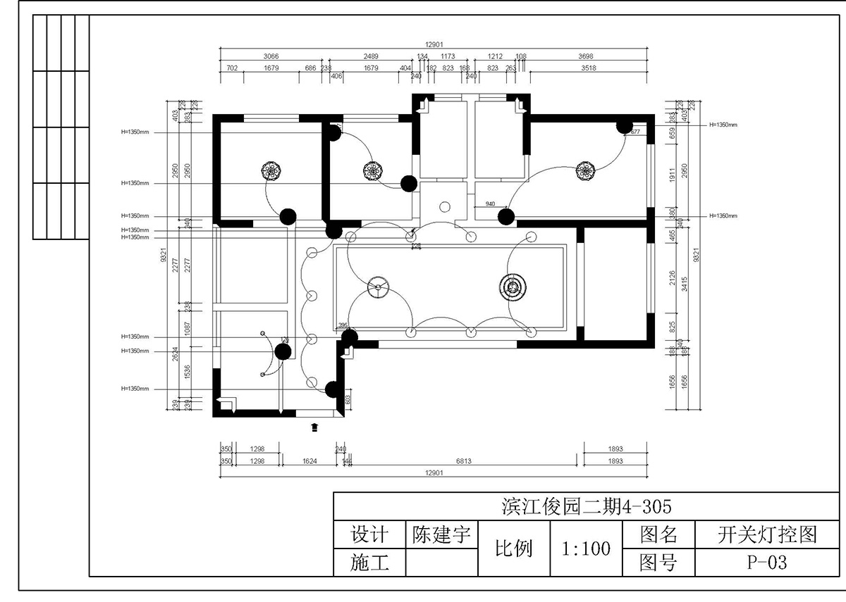 ɭУ^CADͬWCADƷ