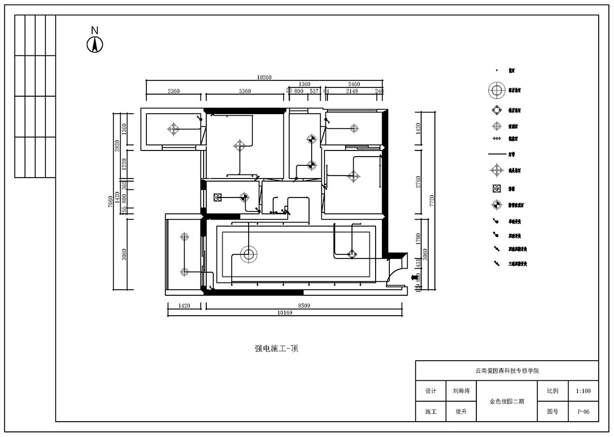 ɭͬУ^CADͬWƷ