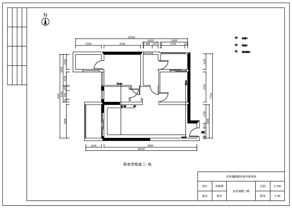 ɭͬУ^CADͬWƷ