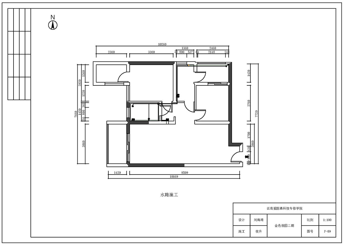 ɭͬУ^CADͬWƷ