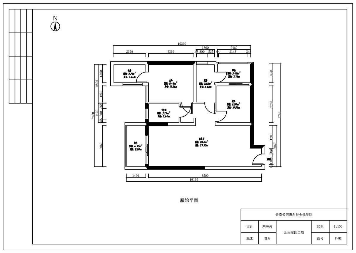 ɭͬУ^CADͬWƷ