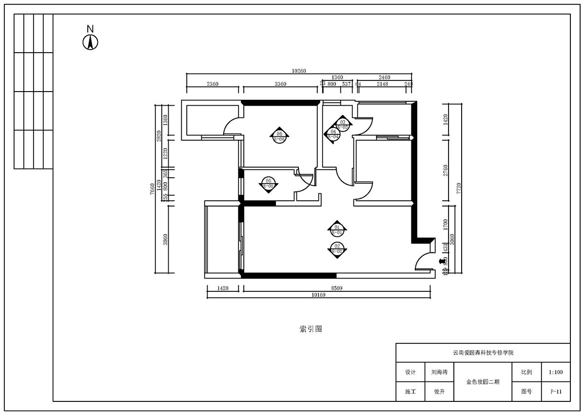 ɭͬУ^CADͬWƷ