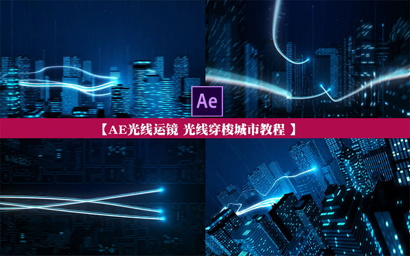 AE⾀\R ⾀н̳