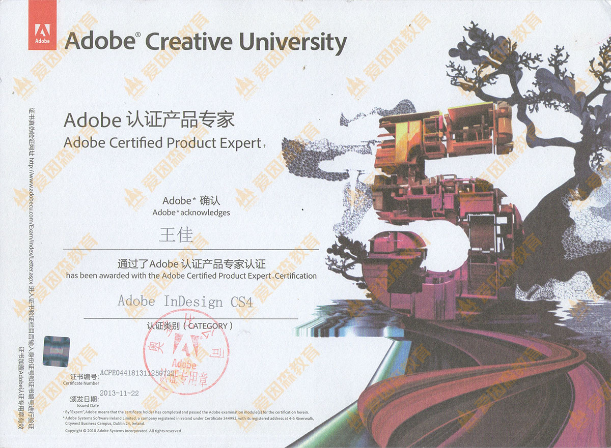 Adobe InDesign CS4 J(rn)Ca(chn)Ʒ
