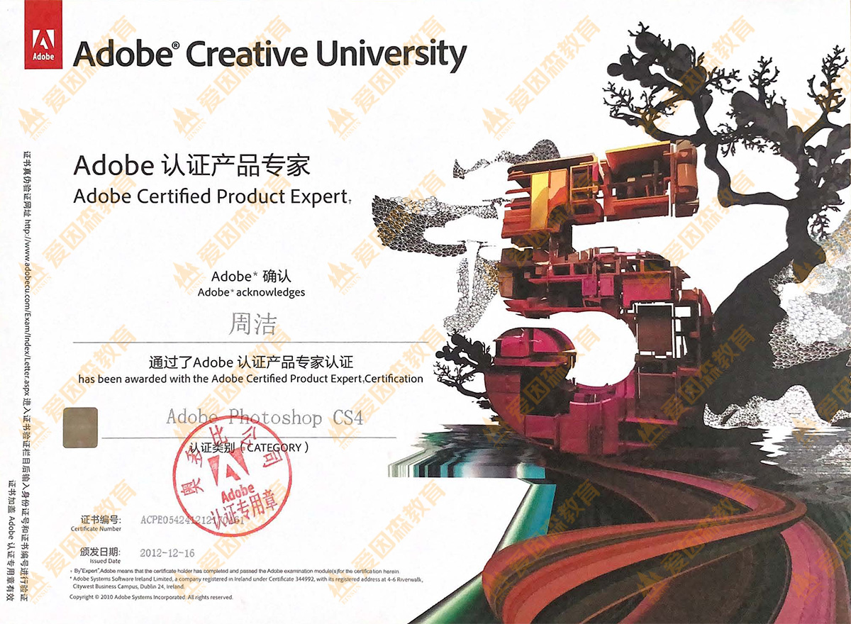 Photoshopa(chn)Ʒ