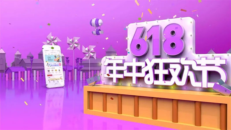 618g | ɭُnˣ@Щnee^