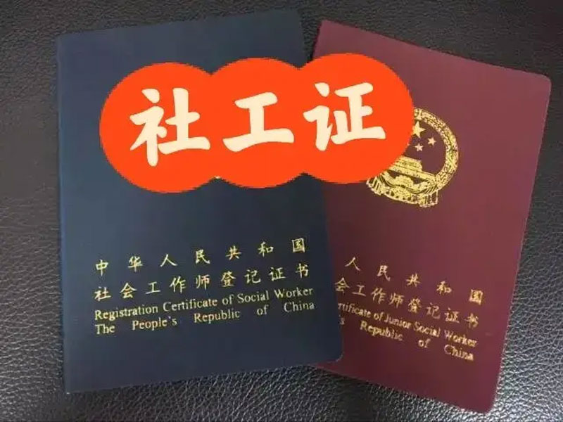 2024IˮƽC繤Cl