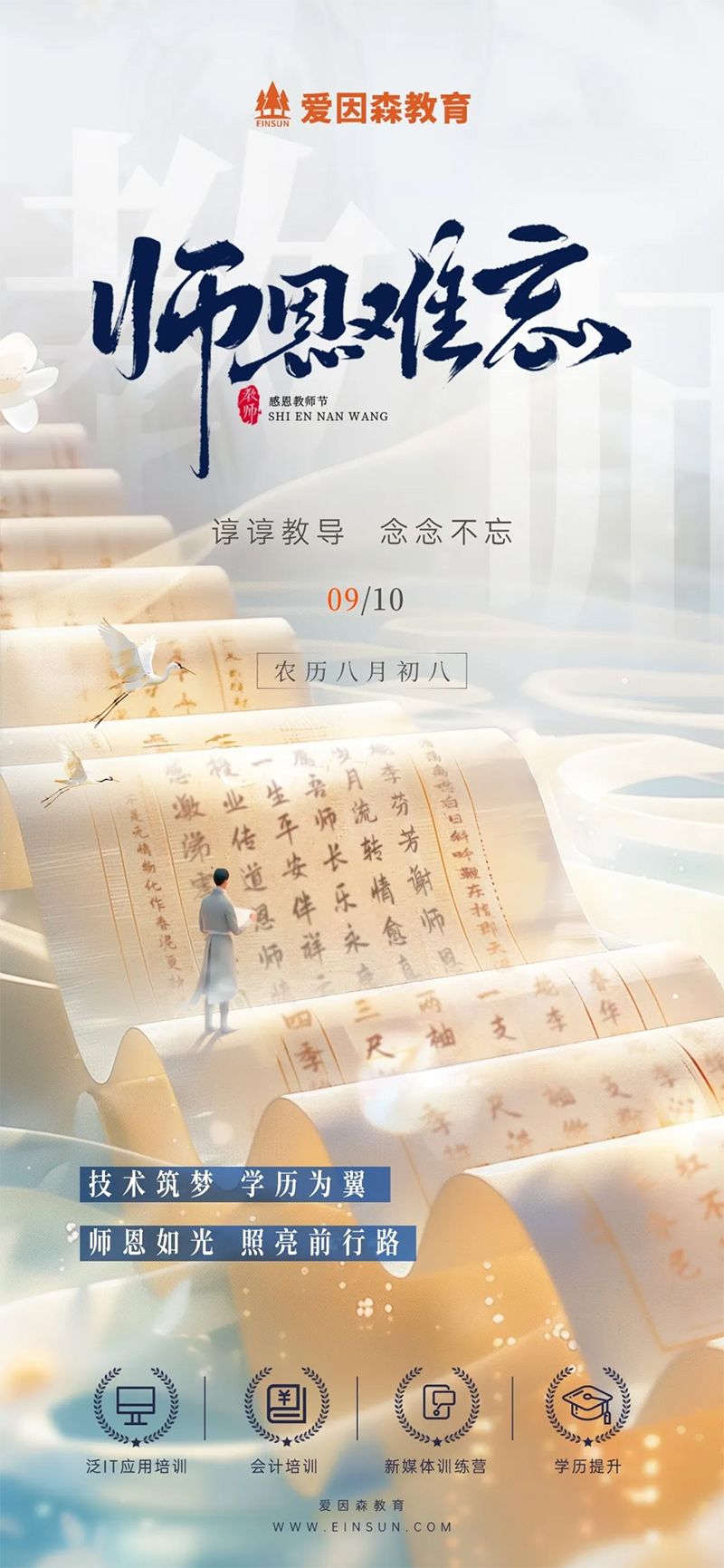cף40̎(ji) ӳ ̉M@