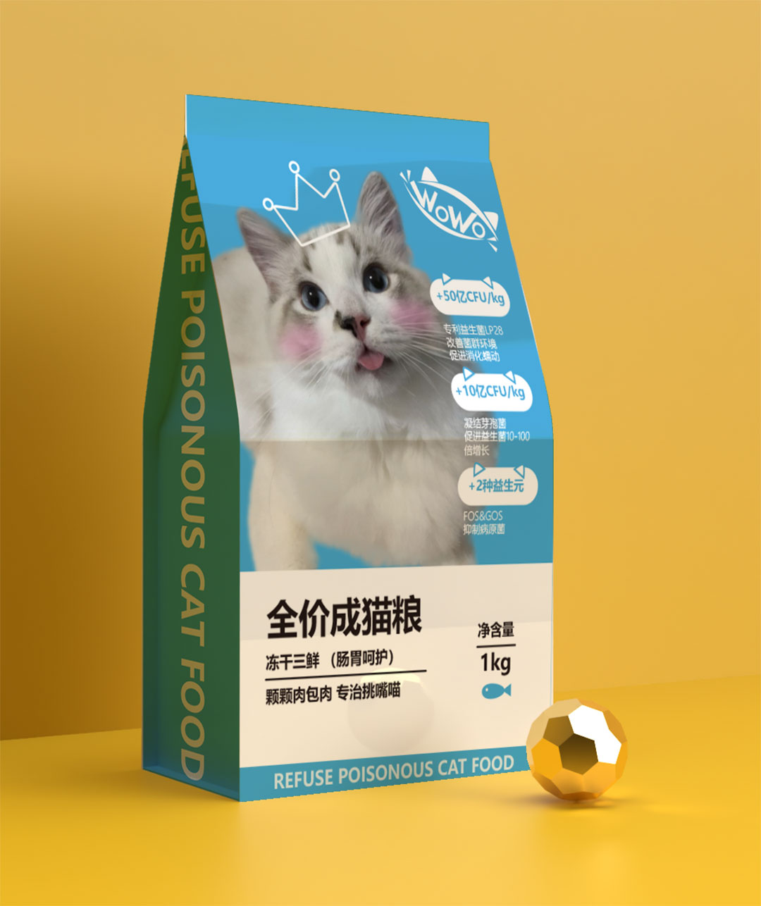 ɭƽOӋƜͬWbOӋƷ