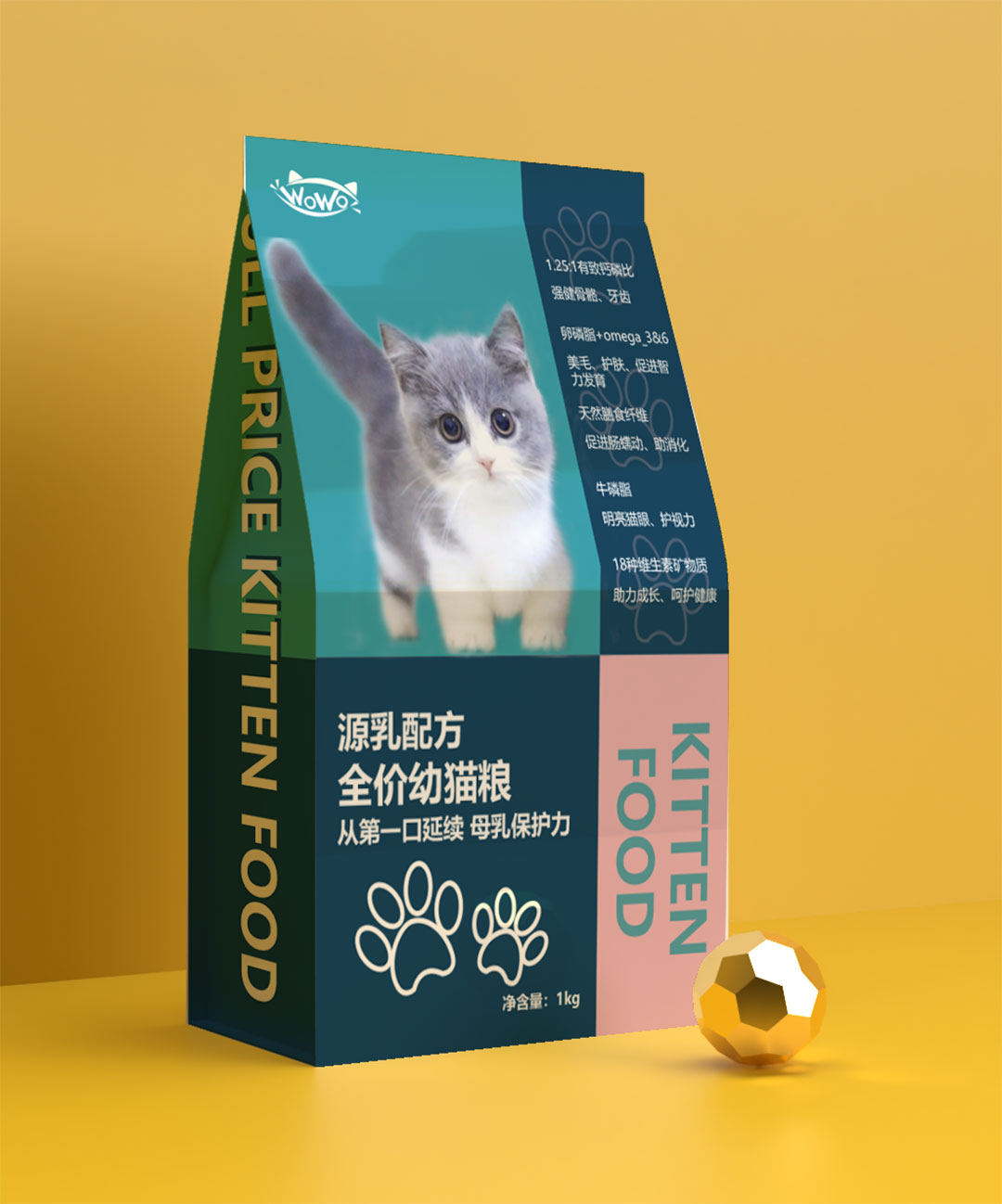 ɭƽOӋƜͬWbOӋƷ