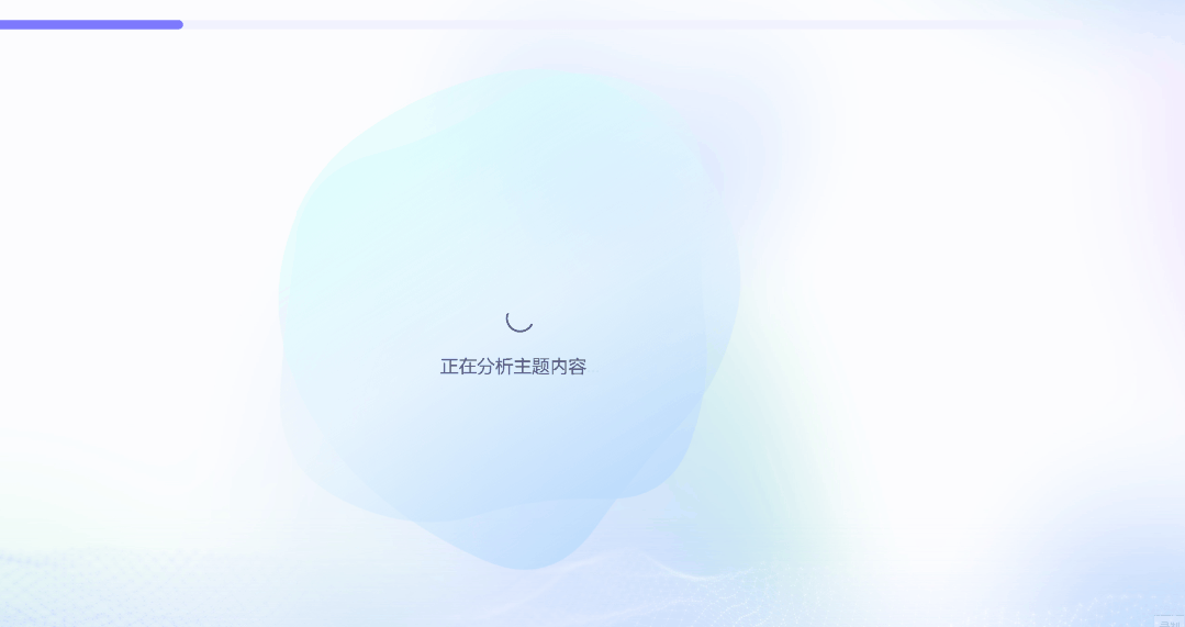 640.gif